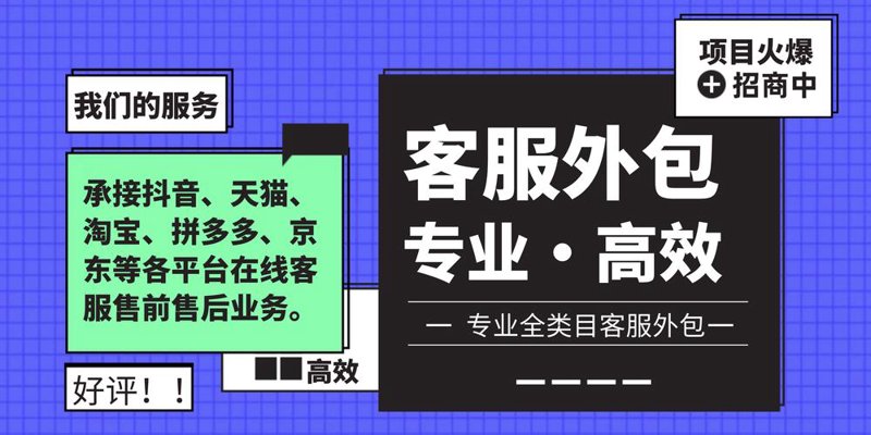 如何挑选靠谱的江苏电子商务公司？